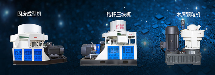 ���������վ����-����milan���й���