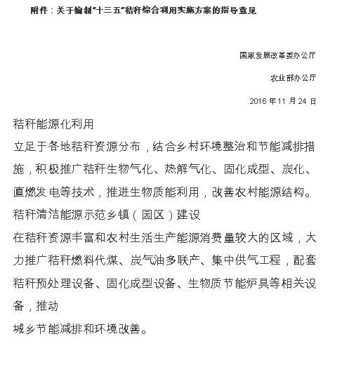 �ո���Դ������