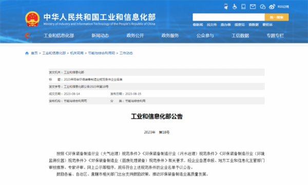 ��ҵ����Ϣ��������