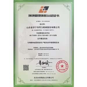 ����������ϵ��֤֤��